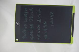 從“小脾氣”到“創造力” 12寸液晶手寫板，為何成為孩子的新寵？